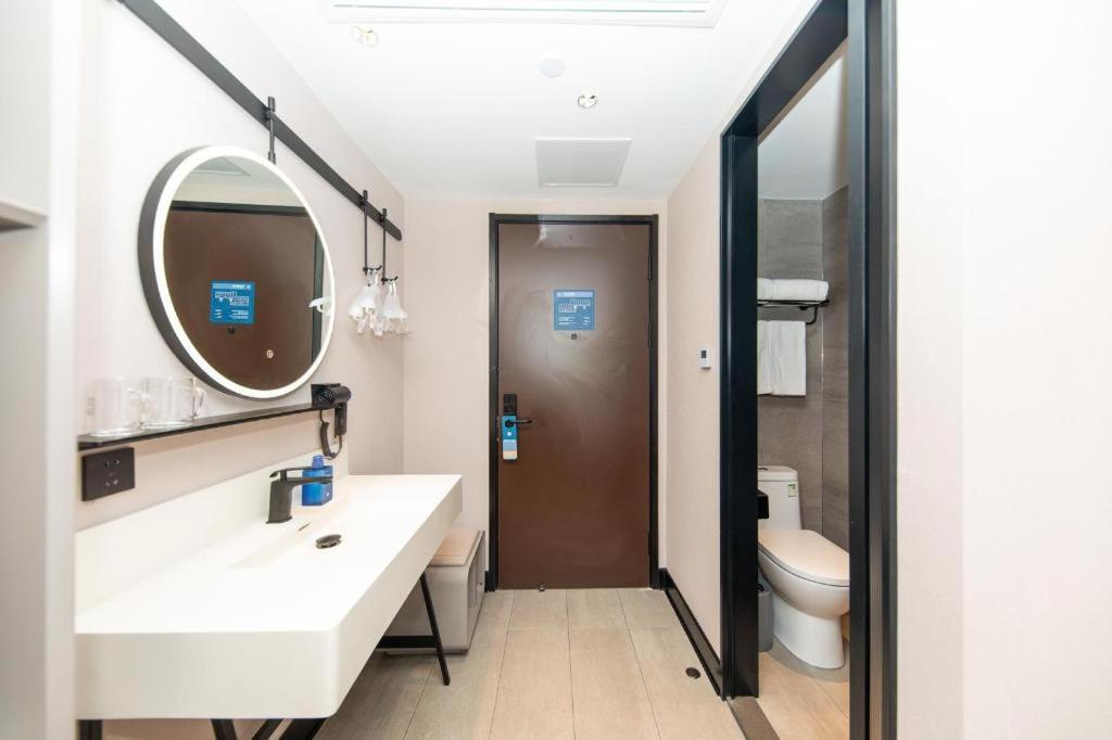 Hanting Tacheng Road Hotel Shanghai