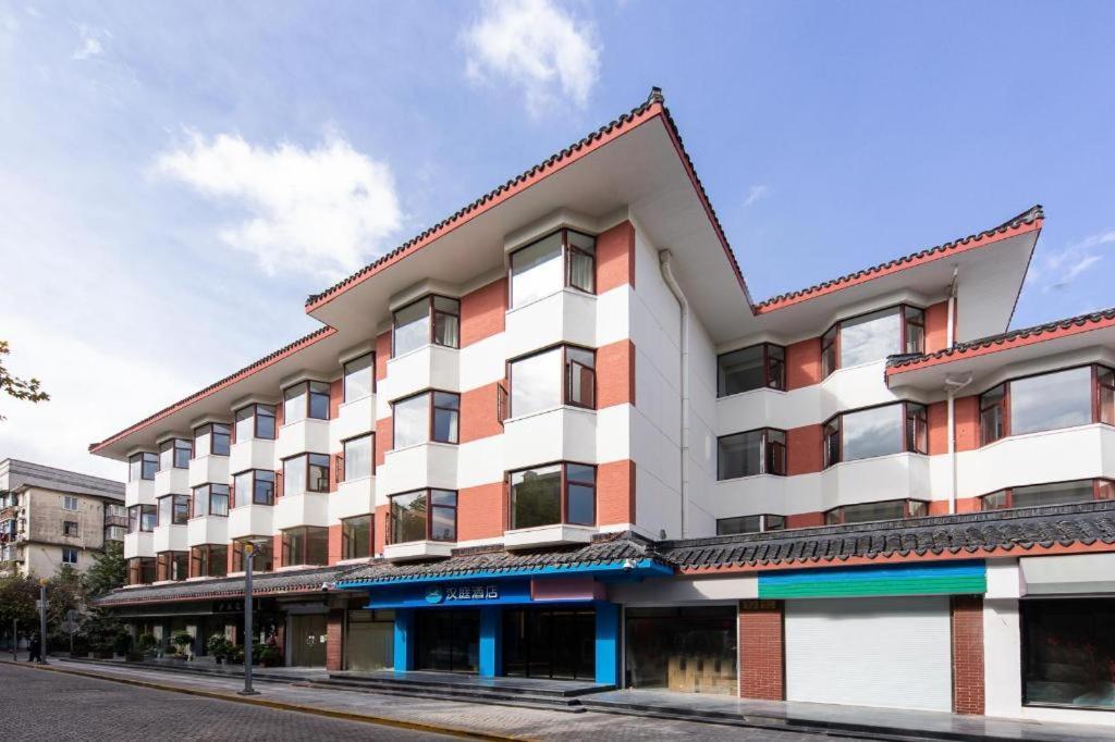 Hotel Hanting Tacheng Road Shanghai